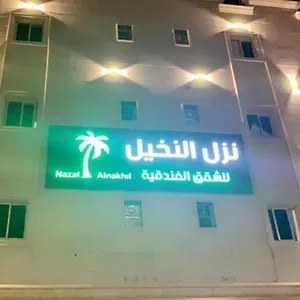 https://nozoul-al-nakhil-apart.hotelsriyadh.net